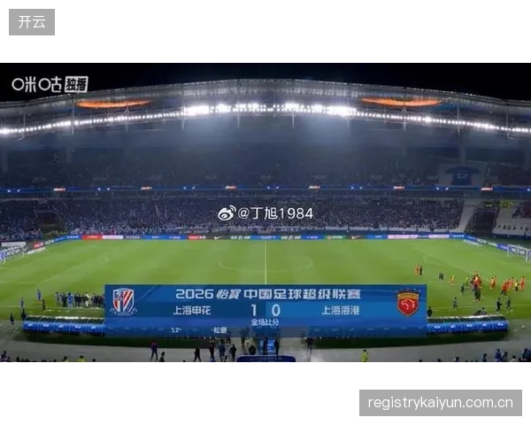上海海港遭遇严重伤病潮，多名核心外援及武磊的伤情严重影响了球队战绩。