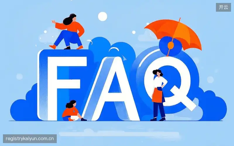 赛事直播图像与声音FAQ